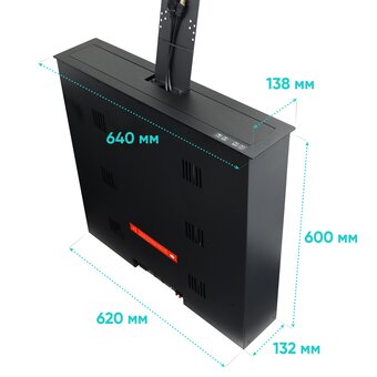  Кронштейн для мониторов Onkron NWS-SC24 черный 