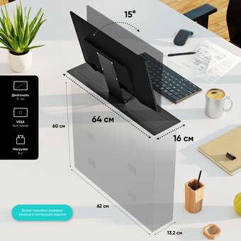 Кронштейн для мониторов Onkron NWS-SC24 черный 