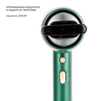  Фен Galaxy Line GL 4359 зеленый 