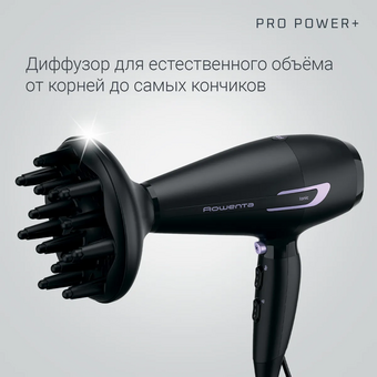  Фен ROWENTA Pro Power+ CV7210F0 