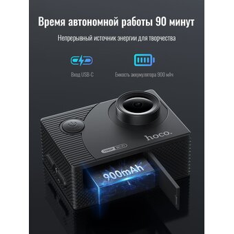  Спортивная камера HOCO DV100 sports camera черный 
