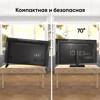  Подставка для телевизора Onkron PT4 черный 