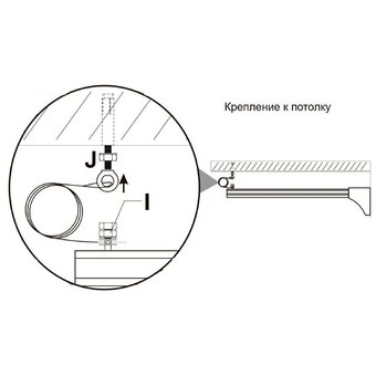  Кронштейн Wize WTH130 белый 