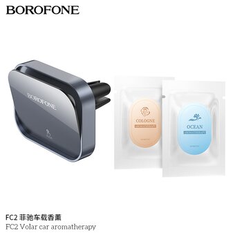  Автомобильный ароматизатор BOROFONE FC2 Volar car aromatherapy серый 