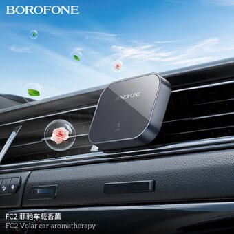  Автомобильный ароматизатор BOROFONE FC2 Volar car aromatherapy серый 