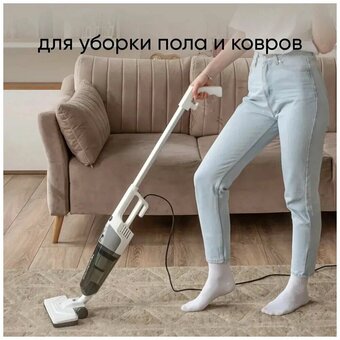  Пылесос вертикальный Topdevice SV1 (TDSSV001WT) белый 