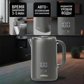  Электрочайник ARESA AR-3481 