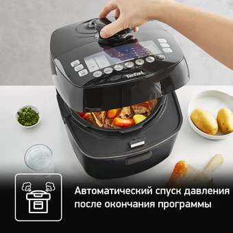  Скороварка-мультиварка Tefal CY625D32 