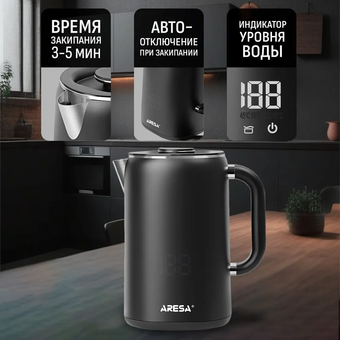  Электрочайник ARESA AR-3482 
