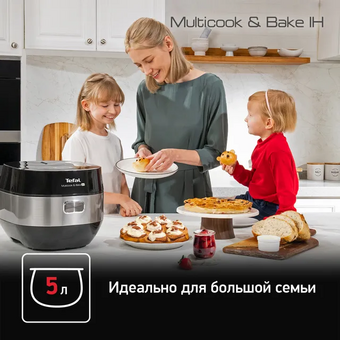  Мультиварка Tefal RK908A32 черный/серебристый 