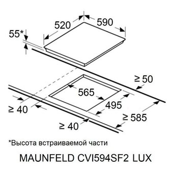  Варочная панель MAUNFELD CVI594SF2BK Lux Inverter 