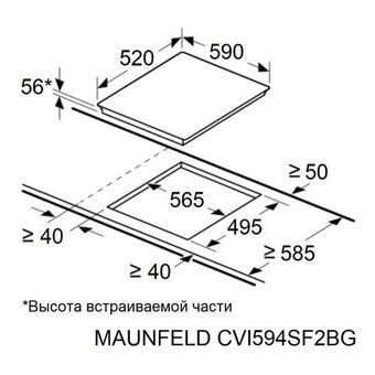  Варочная панель MAUNFELD CVI594SF2BG Inverter 
