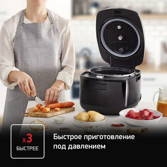  Скороварка-мультиварка Tefal CY625D32 
