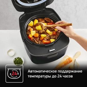  Скороварка-мультиварка Tefal CY625D32 