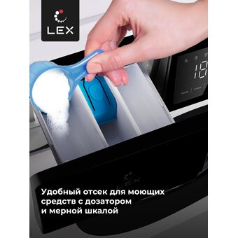  Стиральная машина LEX LWM08012WBLID 