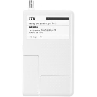  Тестер для витой пары ITK WH3468 