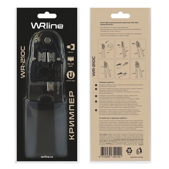  Кримпер Hyperline WRline WR-210C 