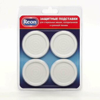  Защитные подставки Reon 02-030 