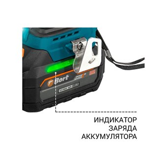  Дрель-шуруповерт аккумуляторная Bort BAB-21U с акк и ЗУ (93414837) 