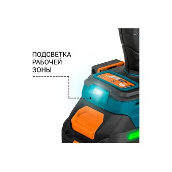  Дрель-шуруповерт аккумуляторная Bort BAB-21U с акк и ЗУ (93414837) 