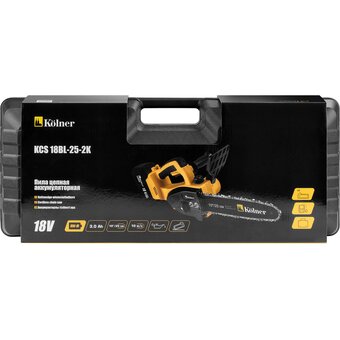  Цепная пила KOLNER KCS 18BL-25-2K 