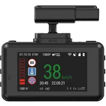  Видеорегистратор с радар-детектором Navitel XR2650 Pro, GPS Глонасс черный 