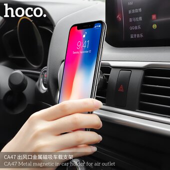  Автомобильный держатель HOCO CA47 Metal magnetic in-car holder for air outlet silver 