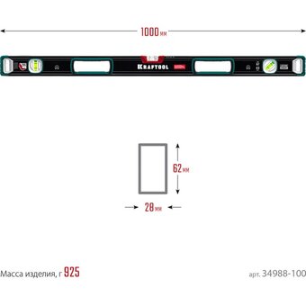  Уровень пузырьковый Kraftool 34988-100 3глаз. магнит. черный/зеленый 