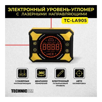  Уровень-угломер TECHNICOM TC-LA905 электронный 