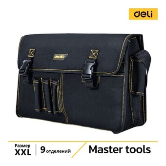  Сумка-портфель для инструментов Deli DL-P8 450х150х290мм 