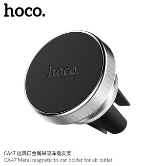  Автомобильный держатель HOCO CA47 Metal magnetic in-car holder for air outlet silver 