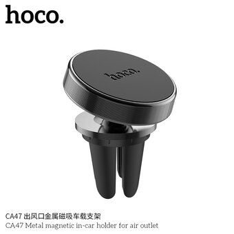  Автомобильный держатель HOCO CA47 Metal magnetic in-car holder for air outlet silver 