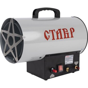  Тепловая пушка СТАВР СТ15МПТГ 