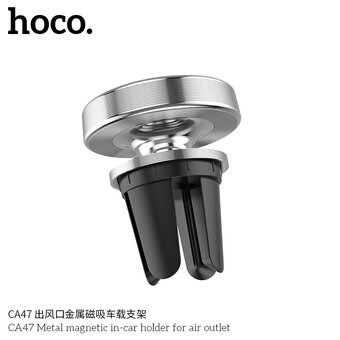  Автомобильный держатель HOCO CA47 Metal magnetic in-car holder for air outlet silver 
