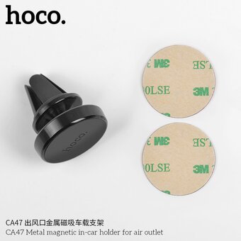  Автомобильный держатель HOCO CA47 Metal magnetic in-car holder for air outlet silver 