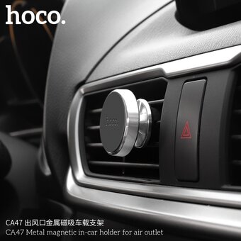  Автомобильный держатель HOCO CA47 Metal magnetic in-car holder for air outlet silver 