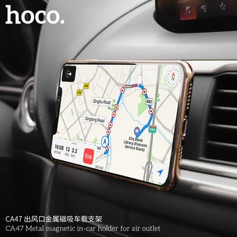  Автомобильный держатель HOCO CA47 Metal magnetic in-car holder for air outlet silver 