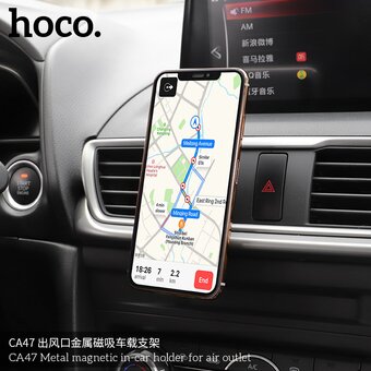  Автомобильный держатель HOCO CA47 Metal magnetic in-car holder for air outlet silver 