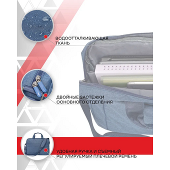  Cумка для ноутбука Lamark L225 Blue 15.6" 