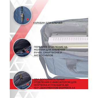  Cумка для ноутбука Lamark L225 Blue 15.6" 