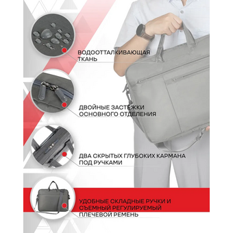  Cумка для ноутбука Lamark L235 Dark Grey 15.6" 