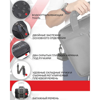  Cумка для ноутбука Lamark L245 Dark Grey 15.6" 