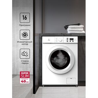  Стиральная машина LEX LWM06010WIDsmall 