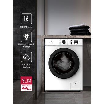  Стиральная машина LEX LWM06010BLIDsmall 