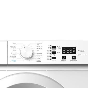  Стиральная машина LEX LWM06010WIDsmall 