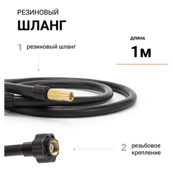  Автомобильный компрессор Агрессор AGR-30L 