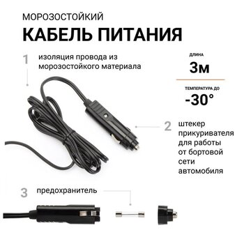  Автомобильный компрессор Агрессор AGR-30L 