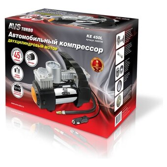  Компрессор AVS KE450L 