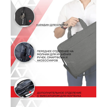  Cумка для ноутбука Lamark L227 Black 17.3" 