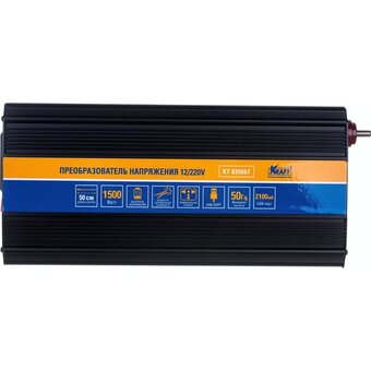  Инвертор автомобильный Kraft KT 835667 12/220V 1500W 